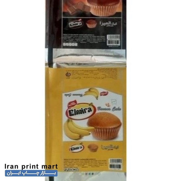 خدمات چاپ دیجیتال و افست