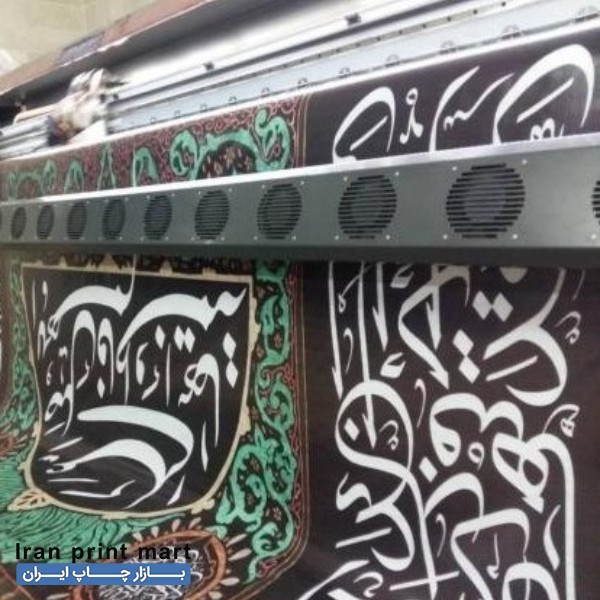 فروش دستگاه بنر