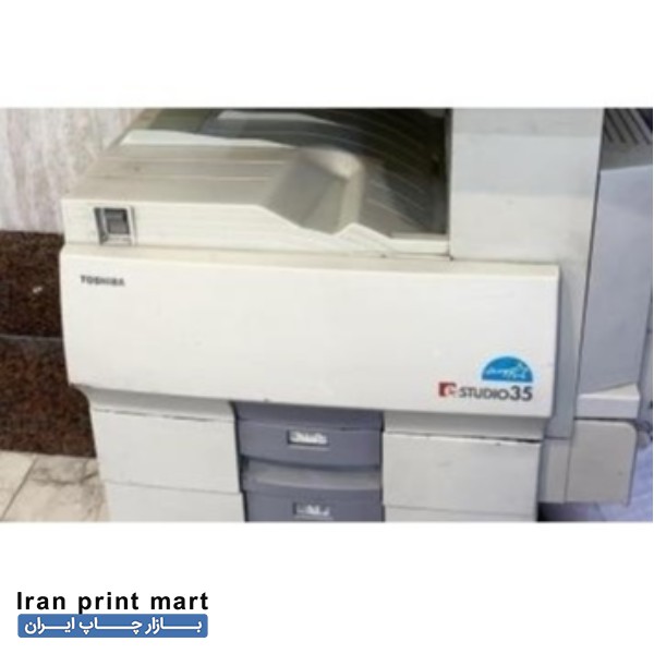 فروش دستگاه کپی Toshiba e-Studio 35