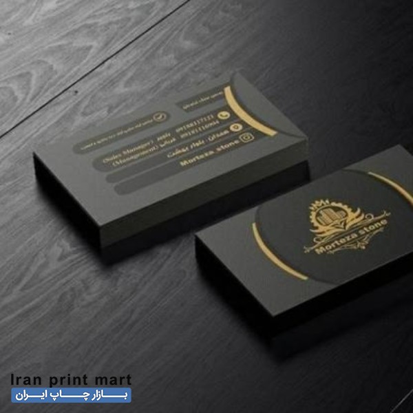 طراحی و چاپ کارت ویزیت، تراکت، کاتالوگ،لوگو