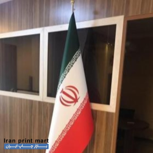 خدمات چاپ دیجیتال پرچم