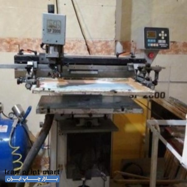 فروش دستگاه سیلک sp2000