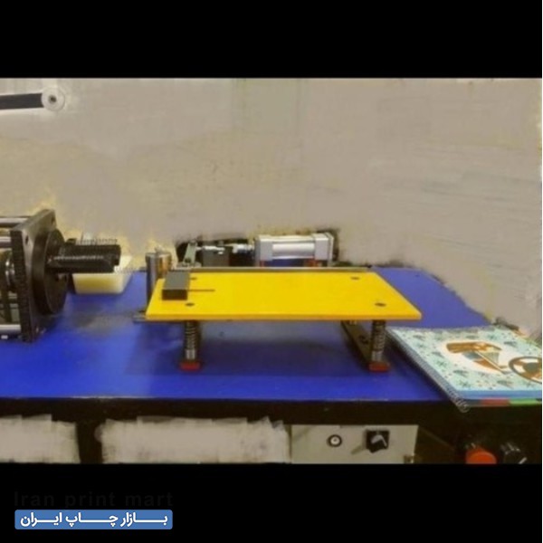 فروش دستگاه فنر ساز صحافی