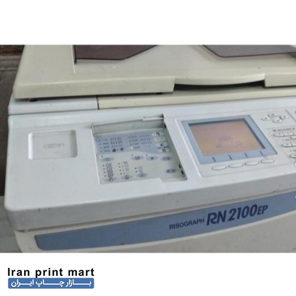 فروش دستگاه کپی ریسو RN2100 EP