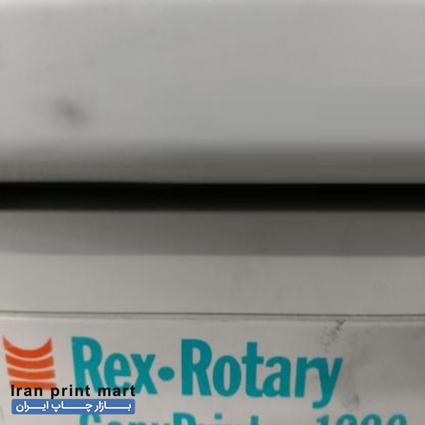 فروش ریسو گراف