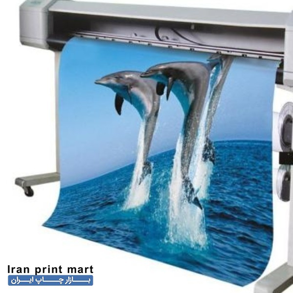 فروش دستگاه پلاتر و لمینت