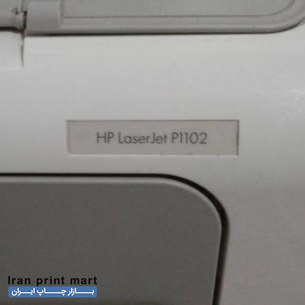 فروش پرینتر اچ پی p1102