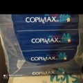 فروش کاغذ COPIMAX A4