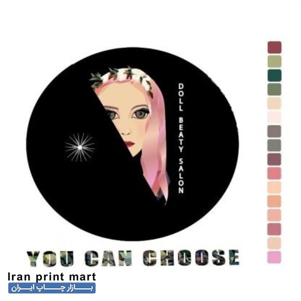 طراحی کارت ویزیت، لوگو