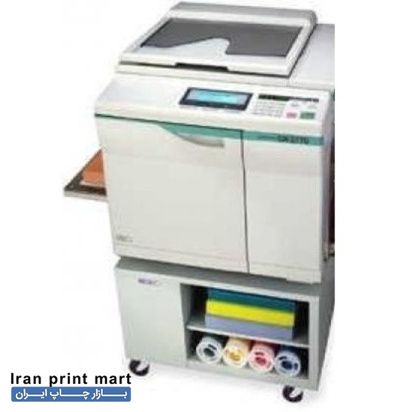 فروش ریسو گراف GR1700