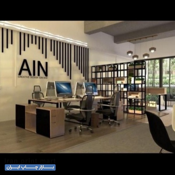 چاپ فاکتور، تراکت، بروشور، سربرگ