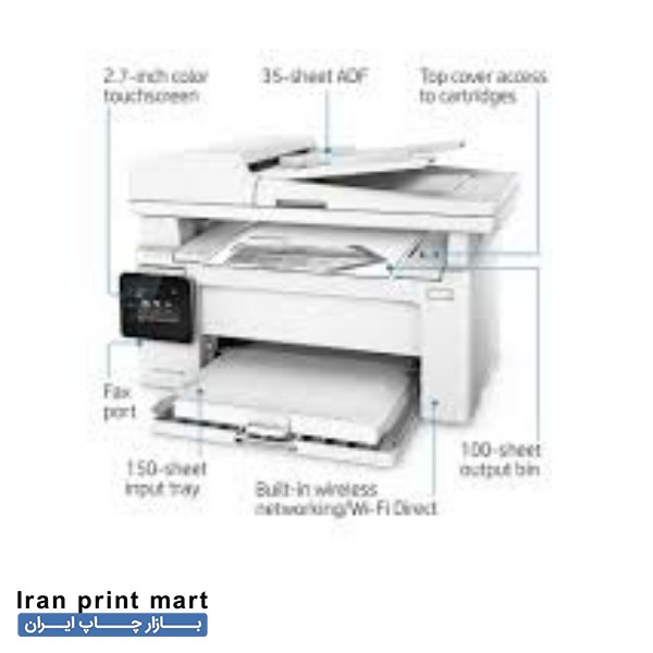 فروش پرینتر hp m130a