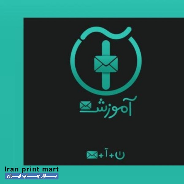 طراحی حرفه ای پوستر، بنر، کارت ویزیت، لوگو