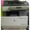 فروش دستگاه کپی سیاه سفید
