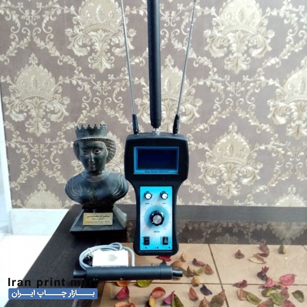 فروش اسکنرعصایی تهران