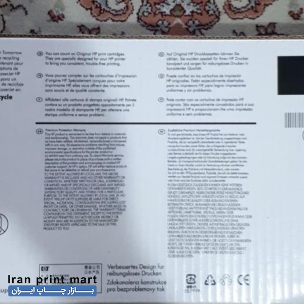 فروش کارتریج hp 05A