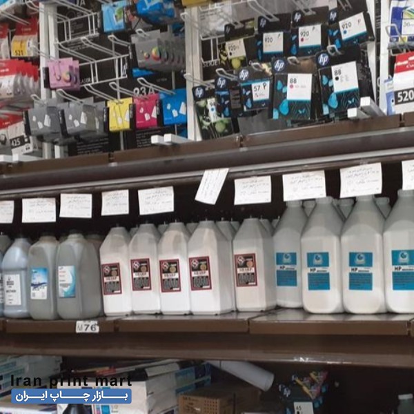 شارژ و تعمیر کارتریج و پرینتر