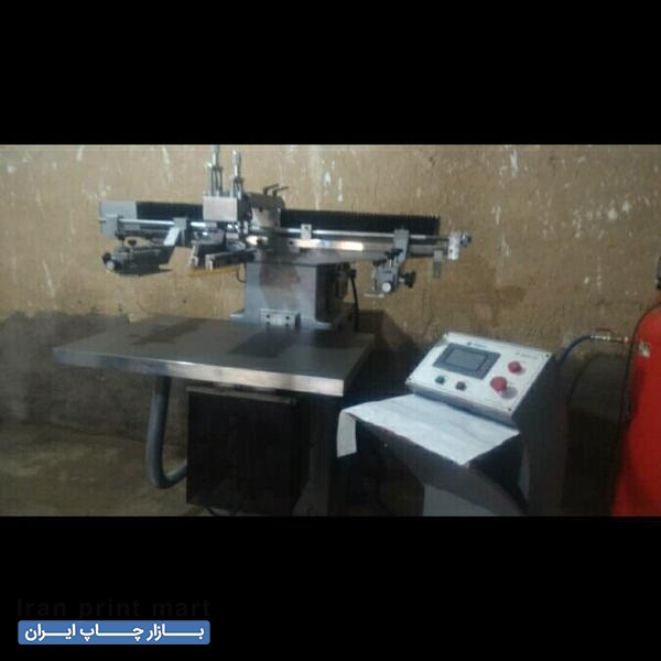 فروش دستگاه چاپ سیلک