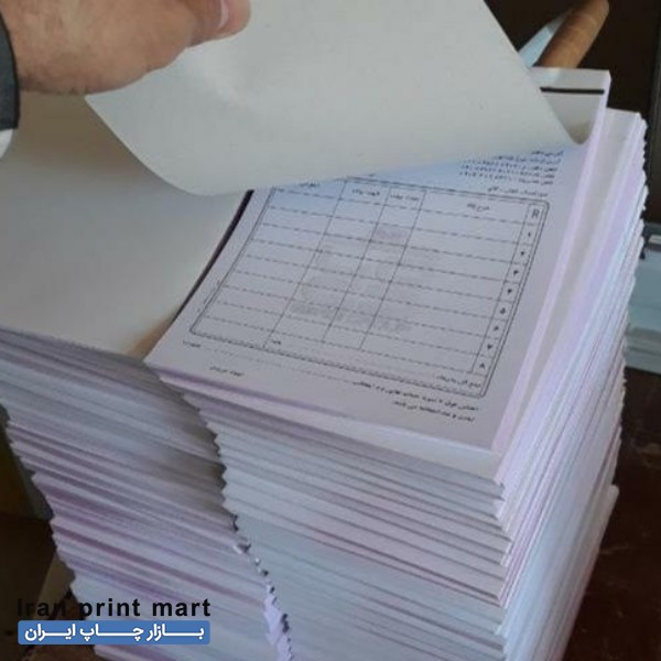چاپ فاکتور، پاکت، تراکت، برچسب، لیبل، کارت ویزیت