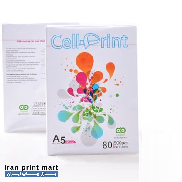 کاغذ a4 مارک cellprint