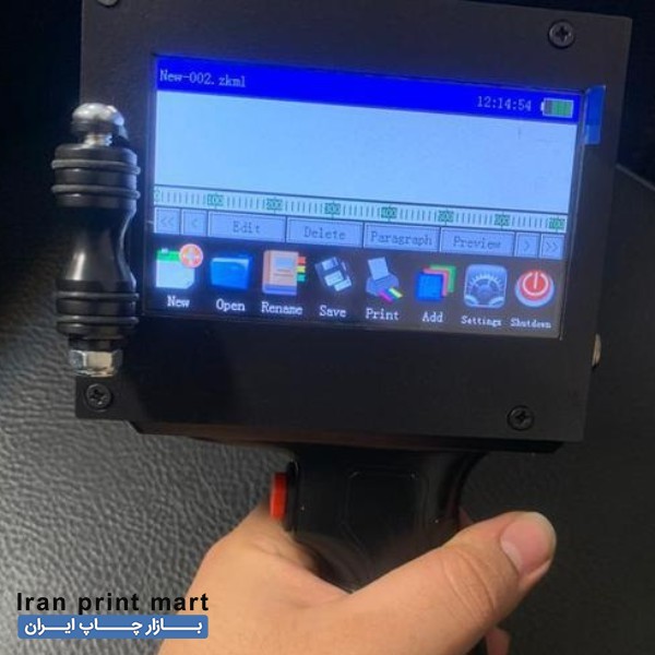 دستگاه جت پرینتر