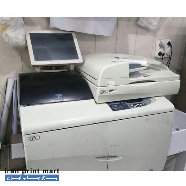 فروش دستگاه ریسو 5500