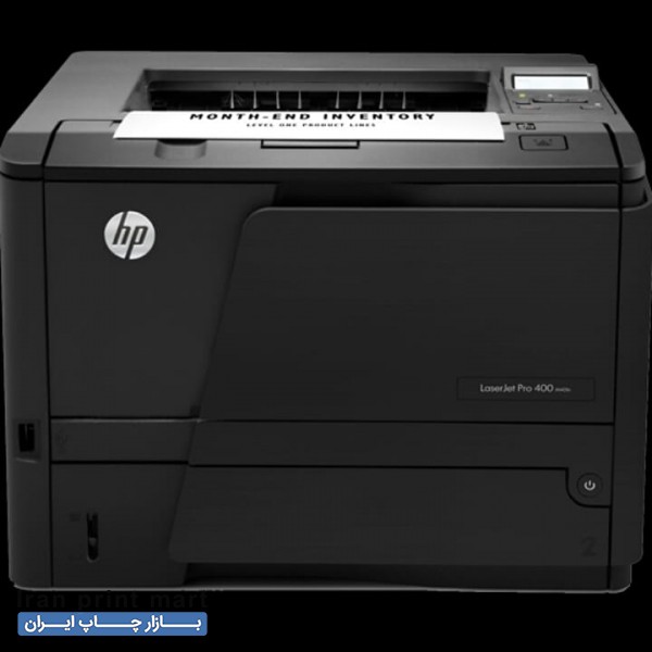 تعمیرات تخصصی پرینتر و کپی