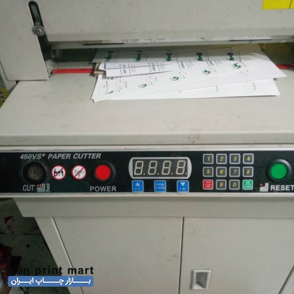 دستگاه برش کاغذ دیجیتال