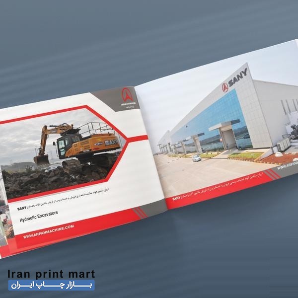 خدمات طراحی و چاپ