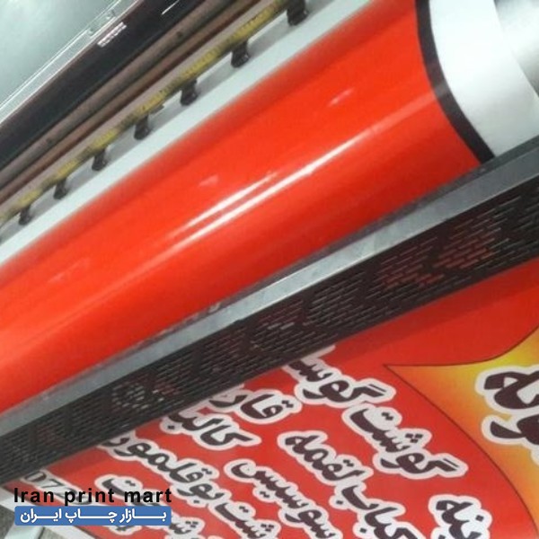 فروش دستگاه بنر سیکو