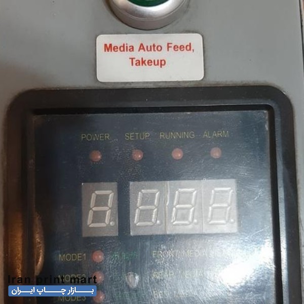 فروش دستگاه چاپ بنر