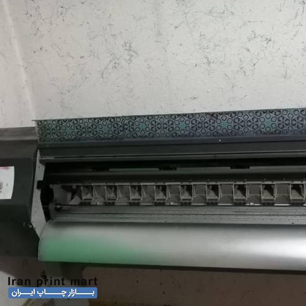 فروش دستگاه اکوسالونت