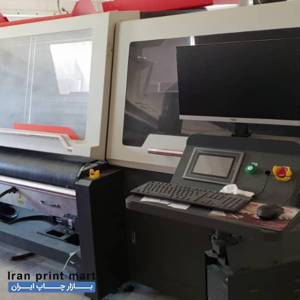 دستگاه چاپ دیجیتال بر روی فرش و پارچه