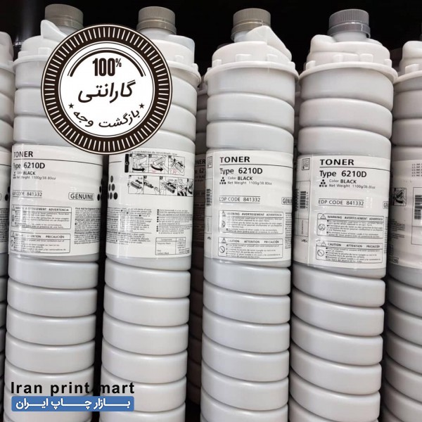 تونر ۶۲۱۰ ریکو (۱۱۰۰گرم بدون وزن قوطی)