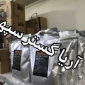 تونرشارژ ریکو ۱کیلویی