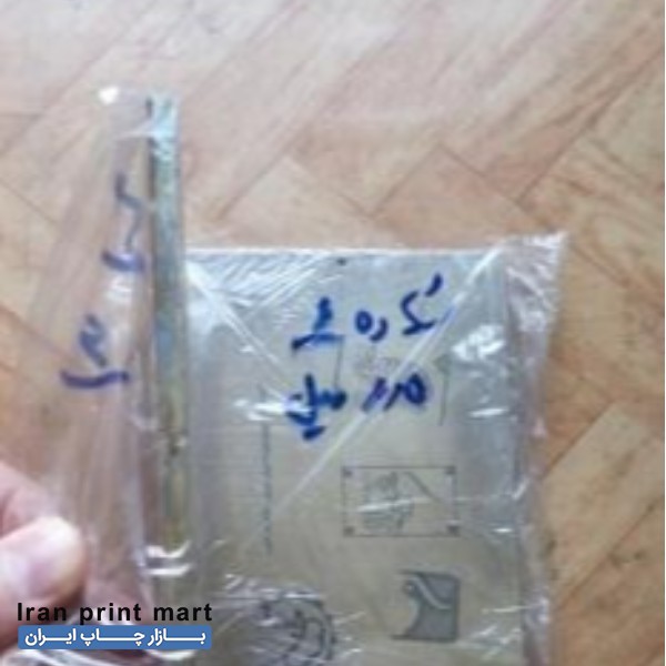 فروش کلیشه دستگاه تامپو