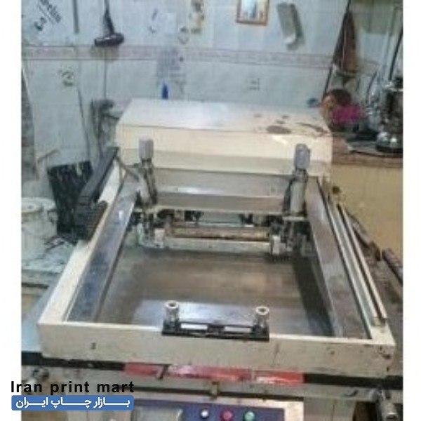 فروش دستگاه سیلک