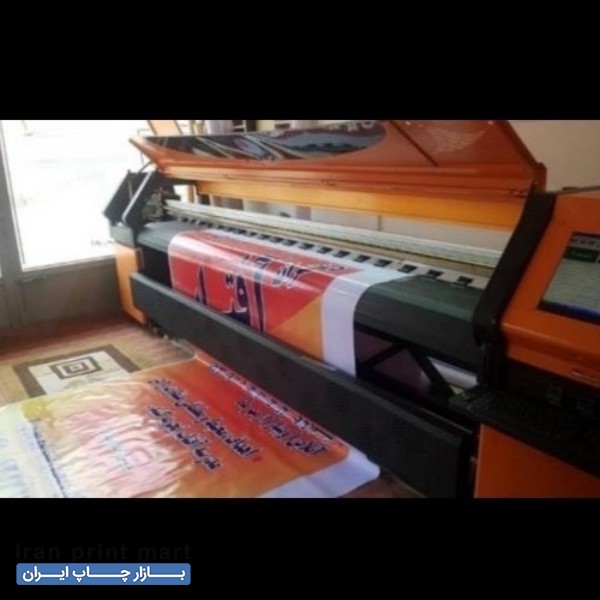 فروش دستگاه چاپ بنر
