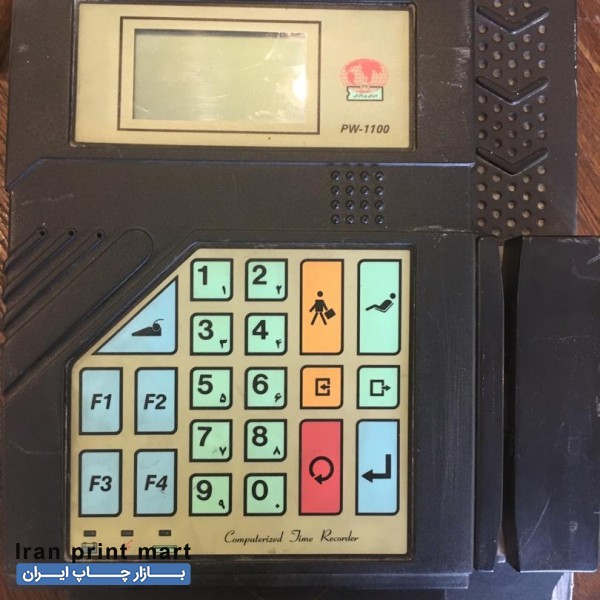 دستگاه کارت ساعت زنیpw1100