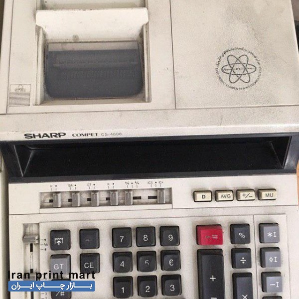 ماشین حساب نواری SHARP