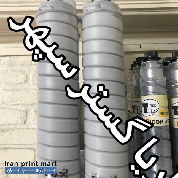 تونر ۶۲۱۰ (۱۱۰۰گرم) ریکو