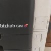 دستگاه کپی رنگی Konica Minolta C451