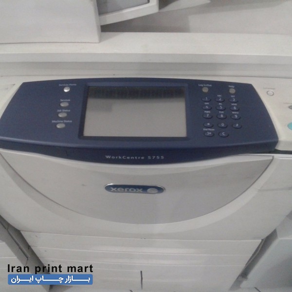 دستگاه کپی XEROX مدل 5755