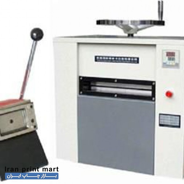 دستگاه تولید کارتهای پرسنلی PVC