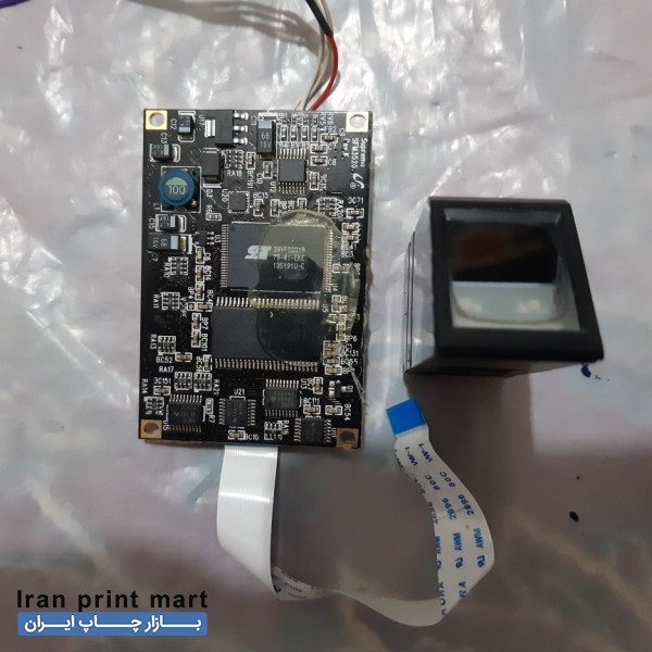 HARDWARE FINGER PRINT  SUPREMA