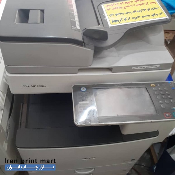 کپی ریکو 4002 بسیار تمیز