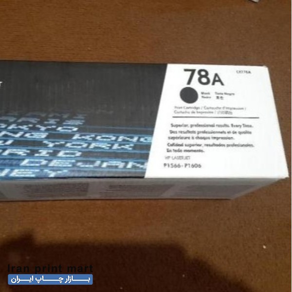 فروش کارتریج اچ پی 78a و کانن 737