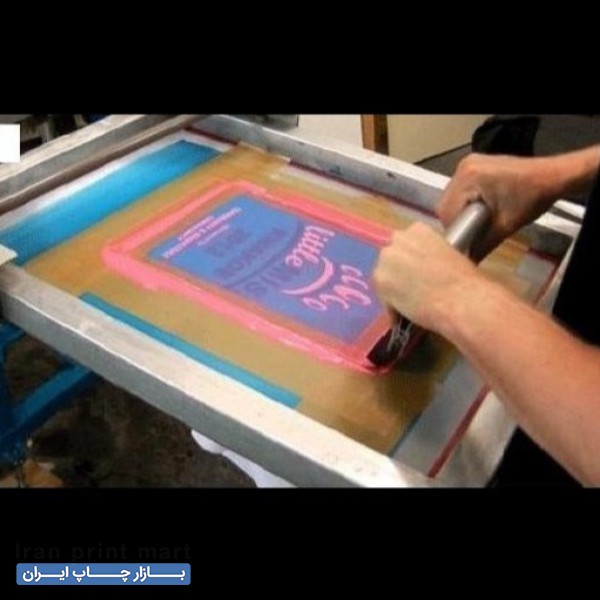 استخدام خانم برای چاپ سیلک