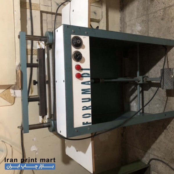 دستگاه های صحافی