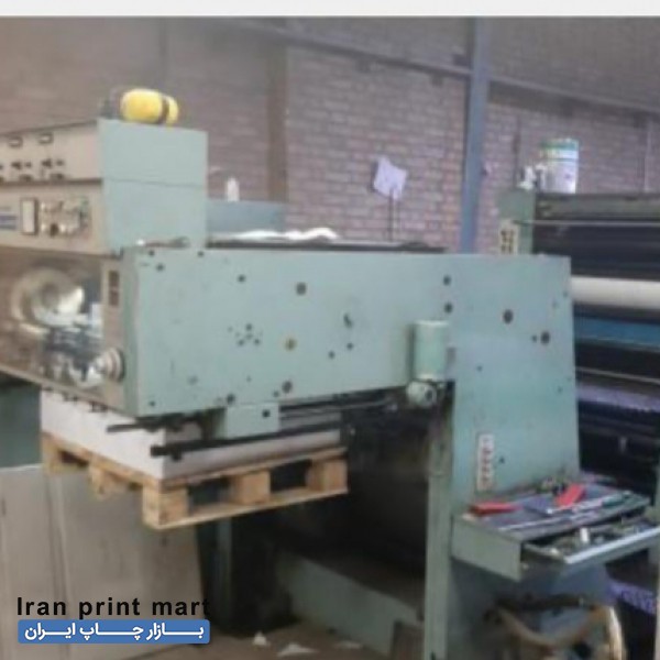 افست رولند رکوررد